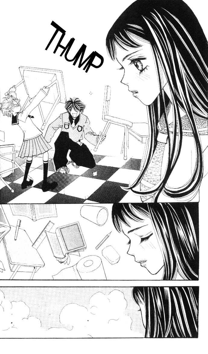 Ice Kiss Chapter 1 page 36 - Chapter 1