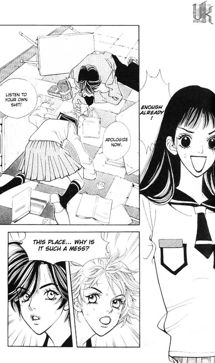 Ice Kiss Chapter 1 page 37 - Chapter 1