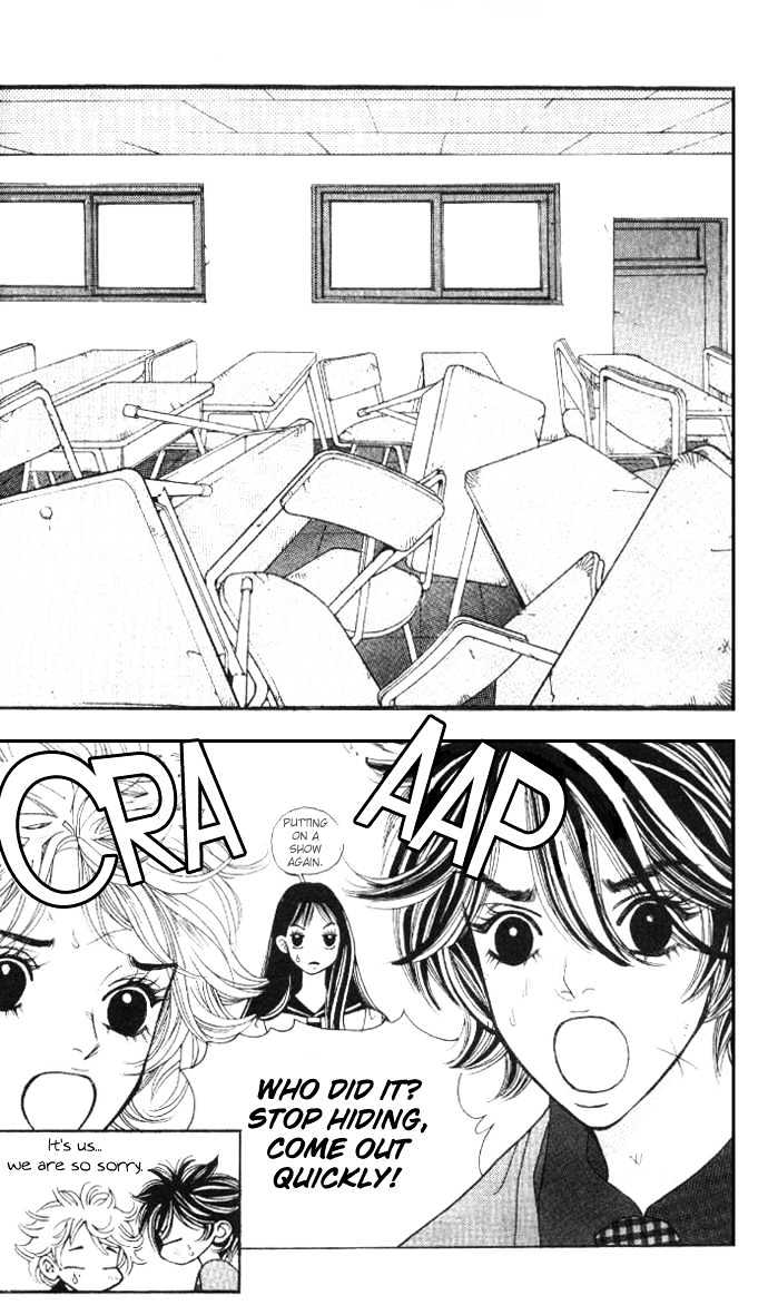Ice Kiss Chapter 1 page 38 - Chapter 1