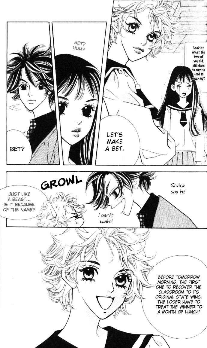 Ice Kiss Chapter 1 page 39 - Chapter 1