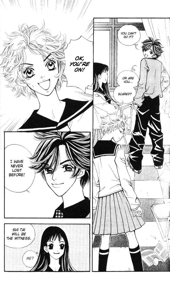 Ice Kiss Chapter 1 page 41 - Chapter 1