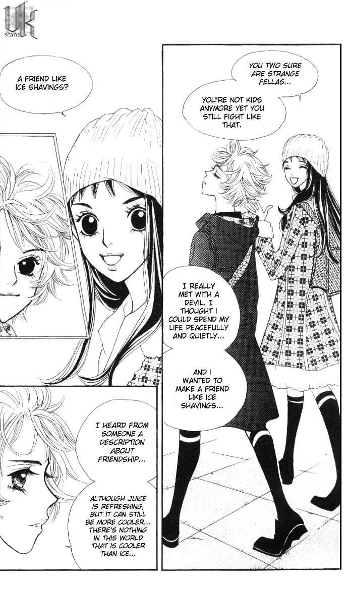 Ice Kiss Chapter 1 page 44 - Chapter 1