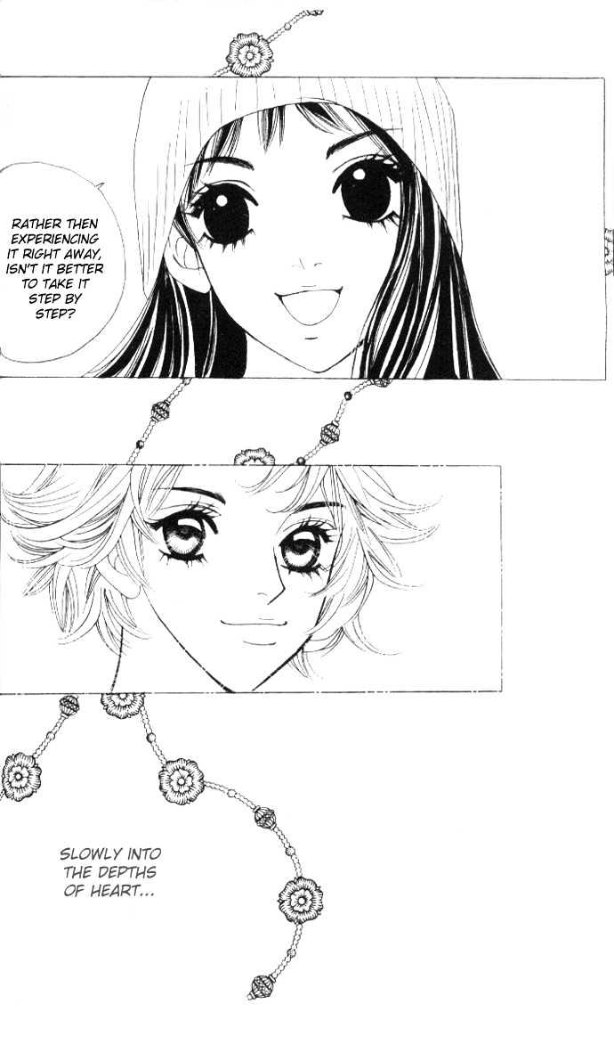 Ice Kiss Chapter 1 page 46 - Chapter 1