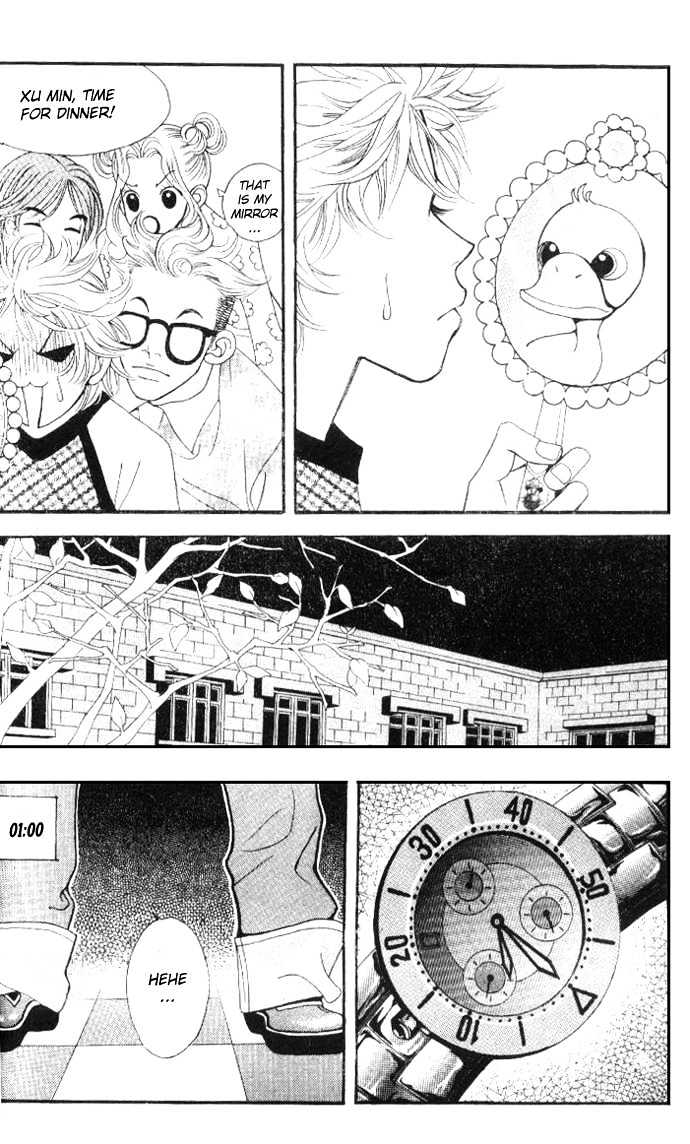 Ice Kiss Chapter 1 page 48 - Chapter 1