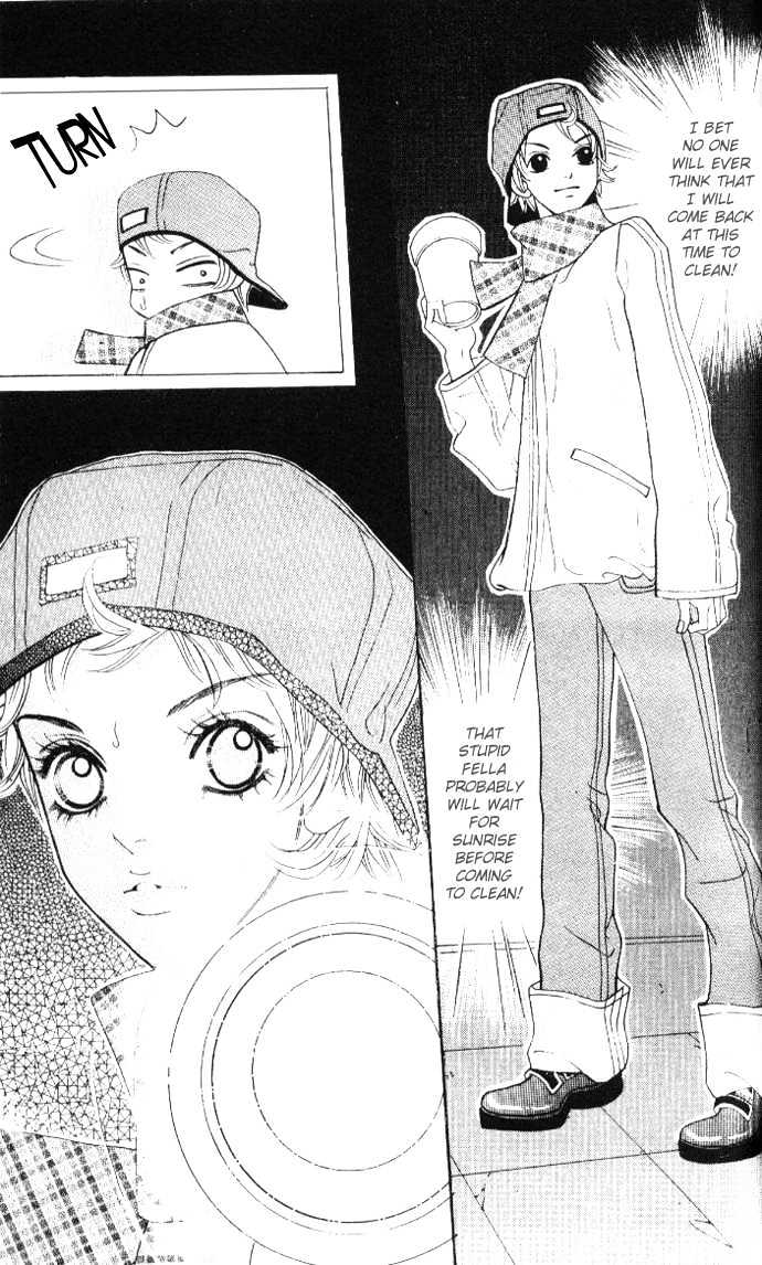 Ice Kiss Chapter 1 page 49 - Chapter 1