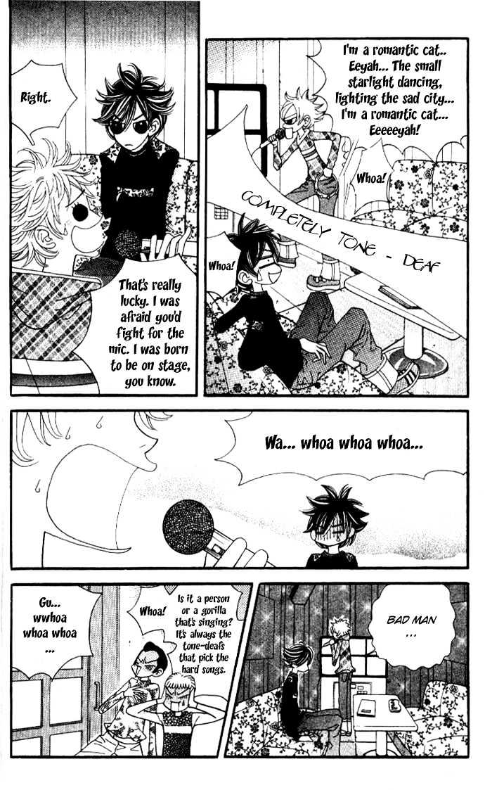 Ice Kiss Chapter 10 page 11 - Chapter 10