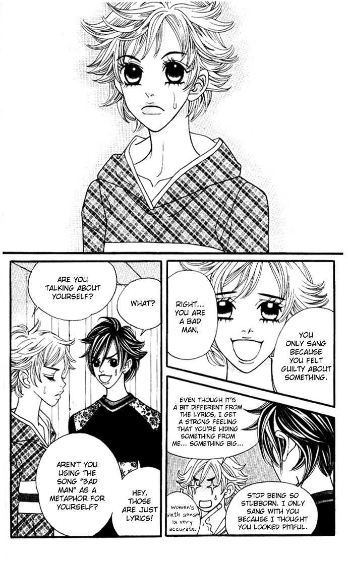 Ice Kiss Chapter 10 page 15 - Chapter 10