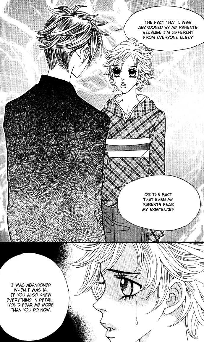 Ice Kiss Chapter 10 page 17 - Chapter 10