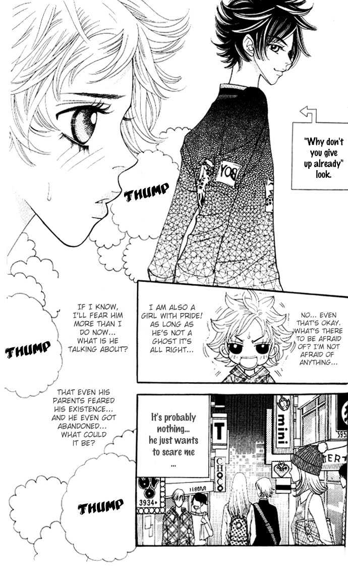 Ice Kiss Chapter 10 page 20 - Chapter 10