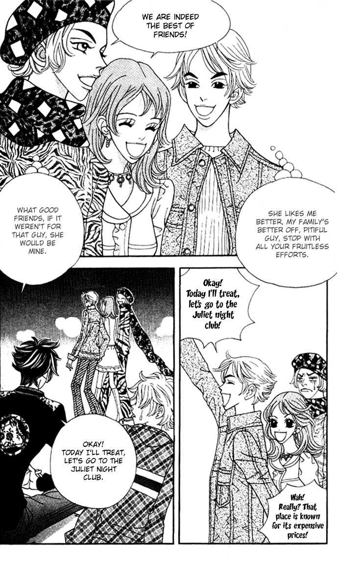 Ice Kiss Chapter 10 page 23 - Chapter 10