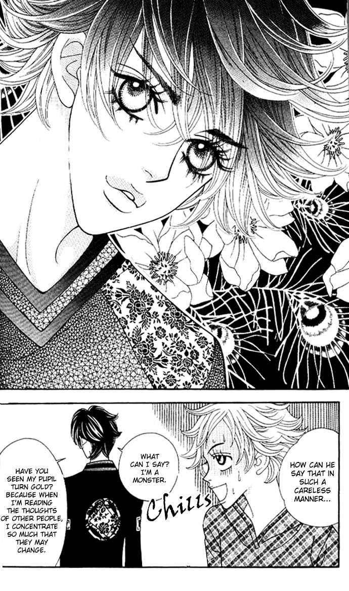 Ice Kiss Chapter 10 page 25 - Chapter 10