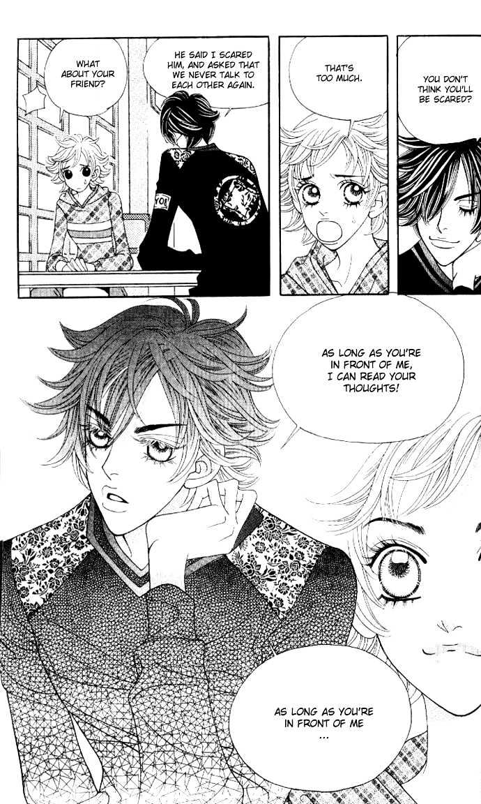 Ice Kiss Chapter 10 page 28 - Chapter 10
