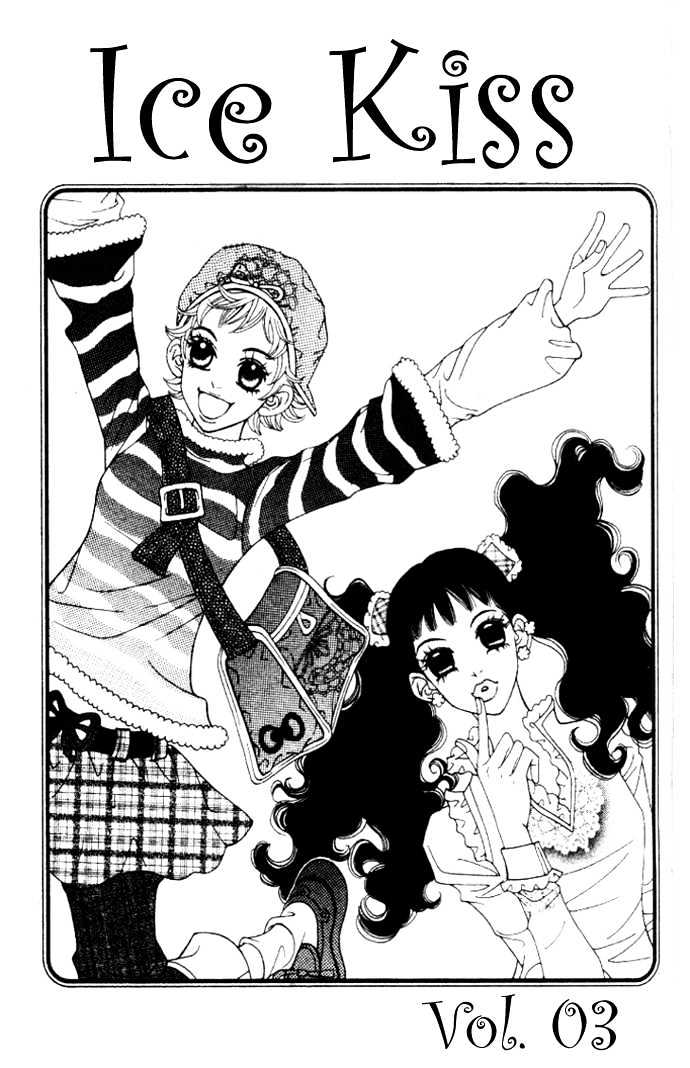Ice Kiss Chapter 10 page 3 - Chapter 10
