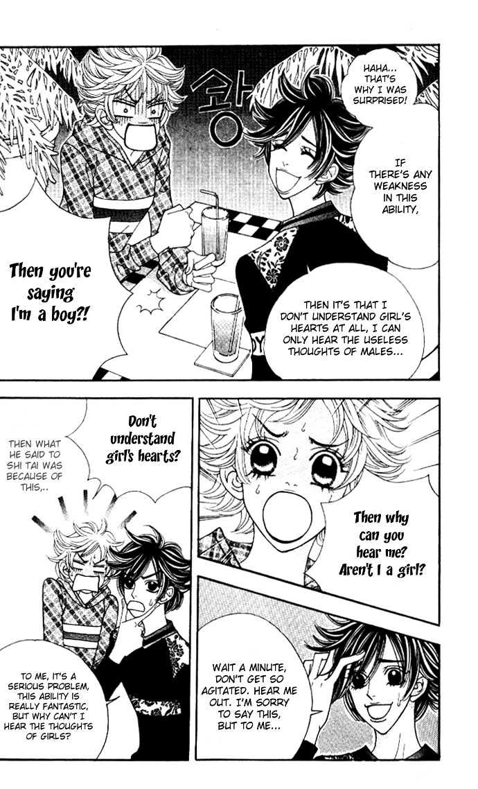 Ice Kiss Chapter 10 page 31 - Chapter 10