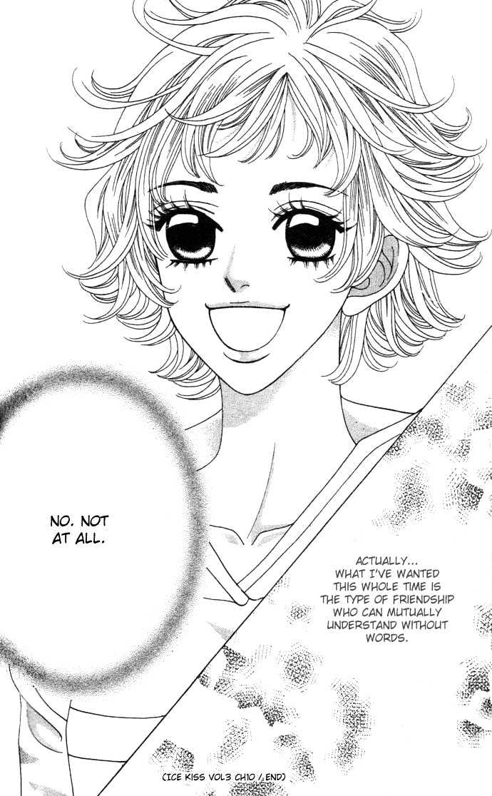 Ice Kiss Chapter 10 page 38 - Chapter 10