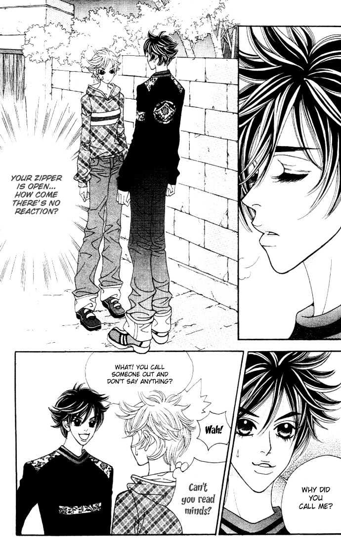 Ice Kiss Chapter 10 page 4 - Chapter 10