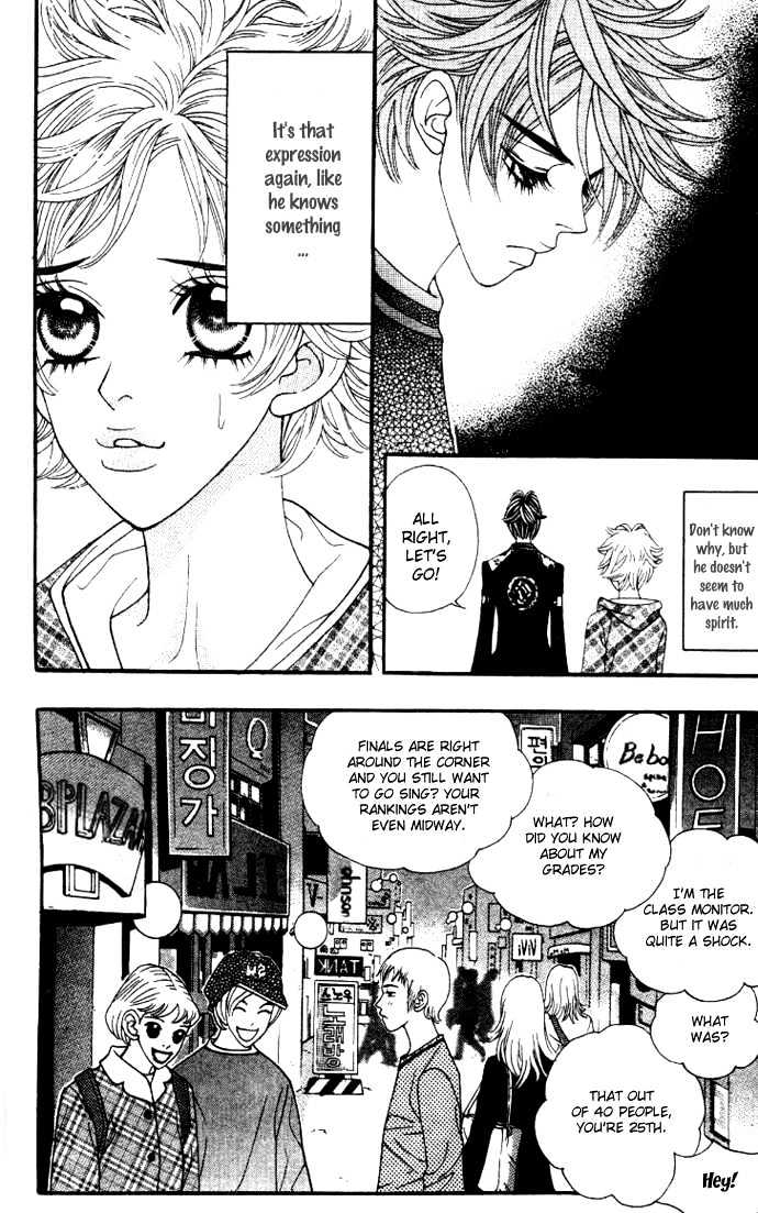 Ice Kiss Chapter 10 page 6 - Chapter 10
