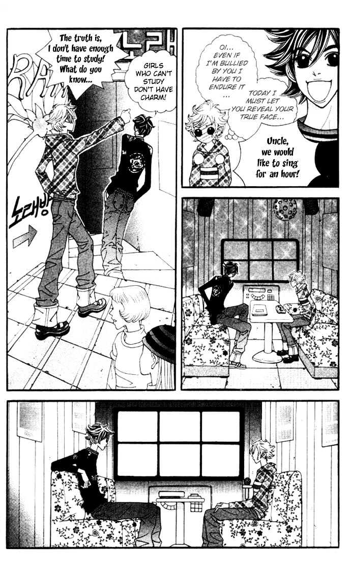 Ice Kiss Chapter 10 page 7 - Chapter 10