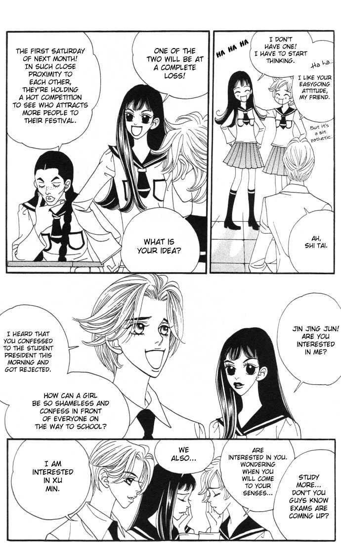 Ice Kiss Chapter 11 page 10 - Chapter 11