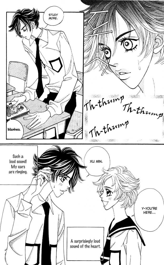 Ice Kiss Chapter 11 page 11 - Chapter 11