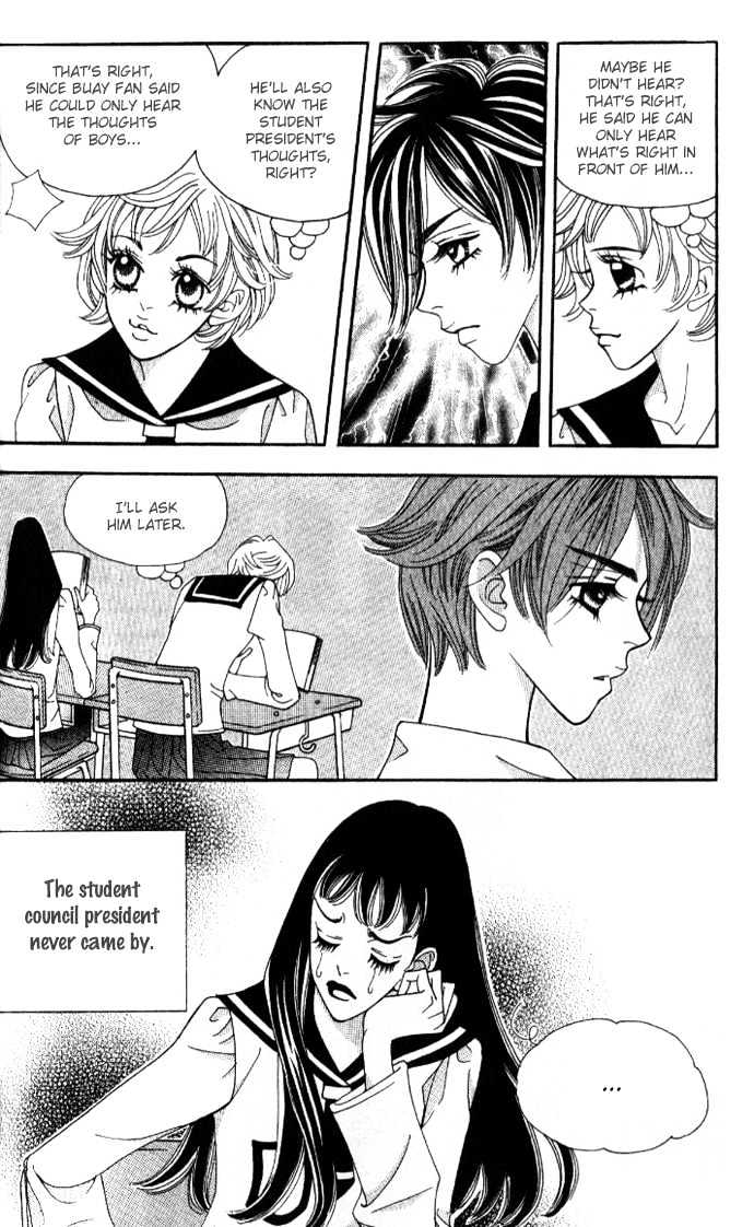 Ice Kiss Chapter 11 page 13 - Chapter 11