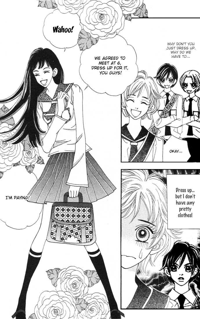 Ice Kiss Chapter 11 page 16 - Chapter 11