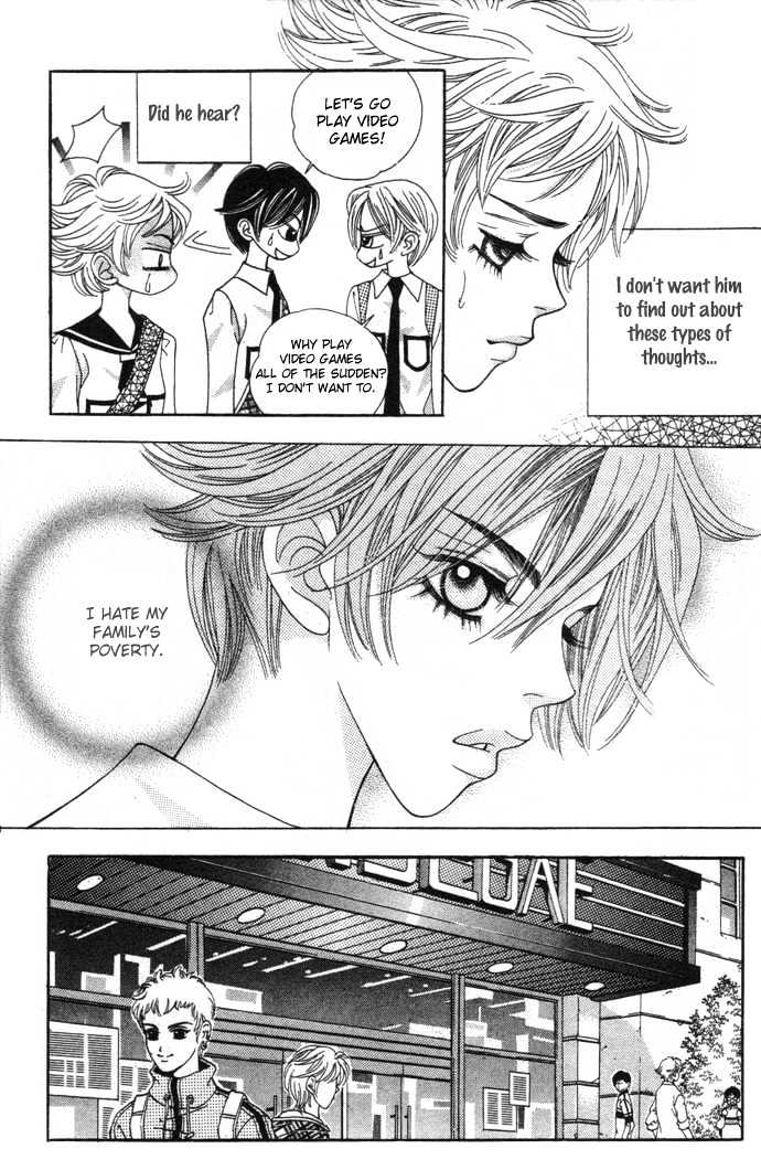 Ice Kiss Chapter 11 page 17 - Chapter 11