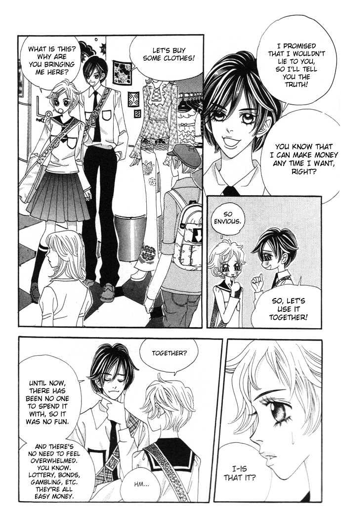 Ice Kiss Chapter 11 page 18 - Chapter 11