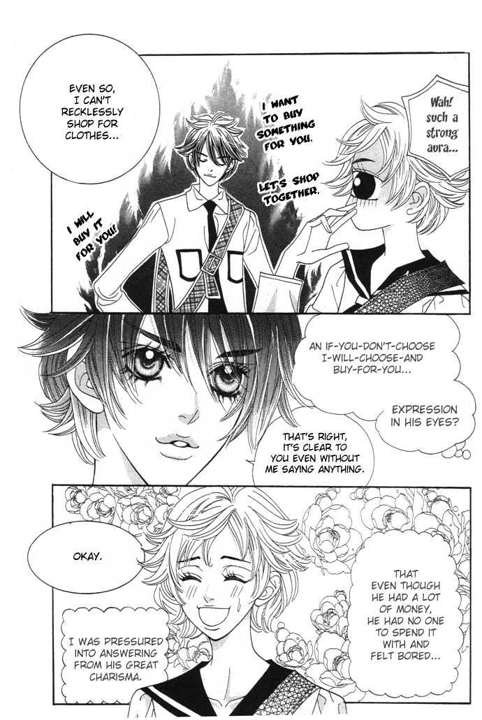 Ice Kiss Chapter 11 page 19 - Chapter 11