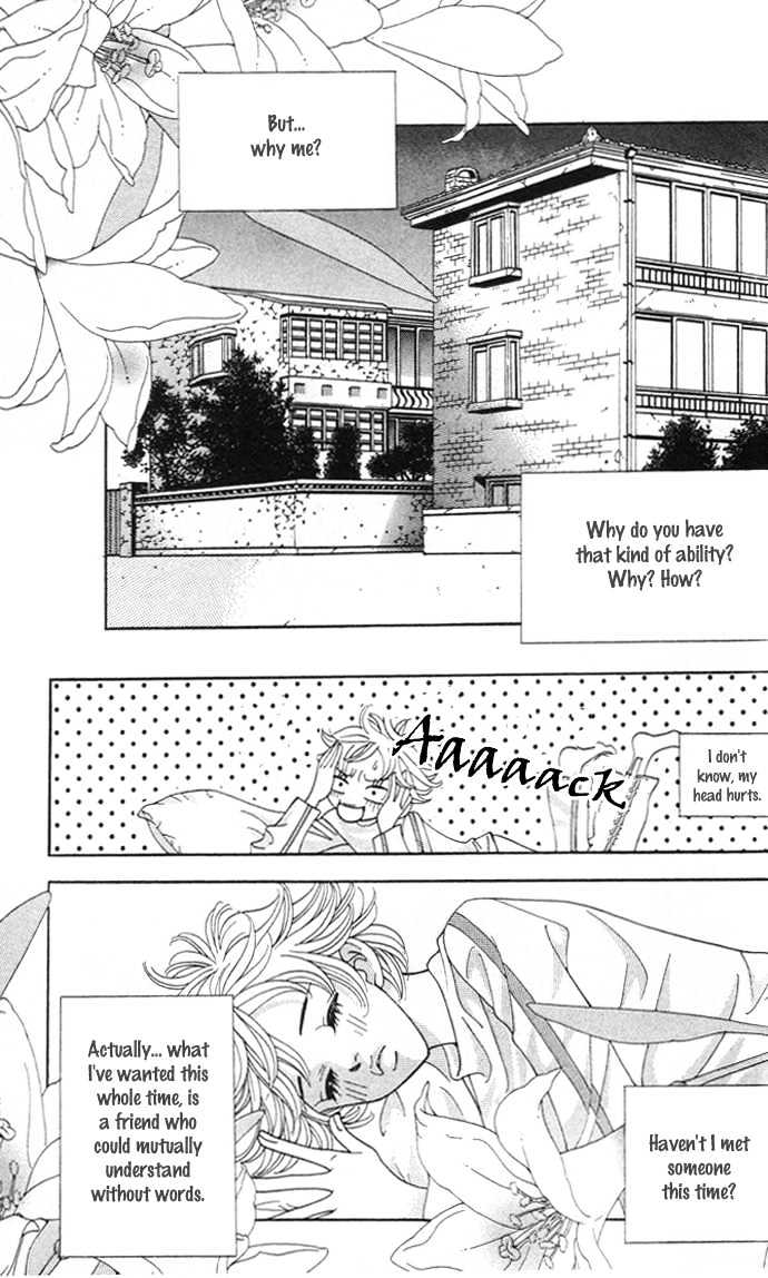 Ice Kiss Chapter 11 page 2 - Chapter 11