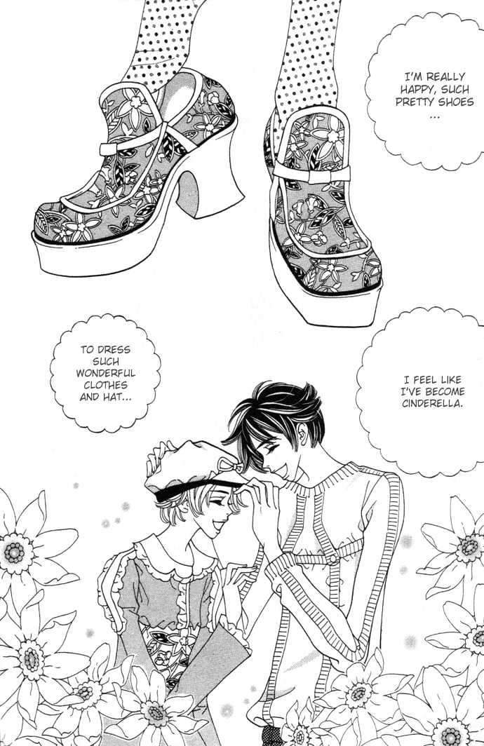 Ice Kiss Chapter 11 page 21 - Chapter 11