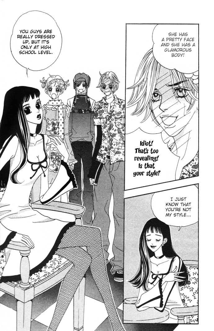 Ice Kiss Chapter 11 page 24 - Chapter 11