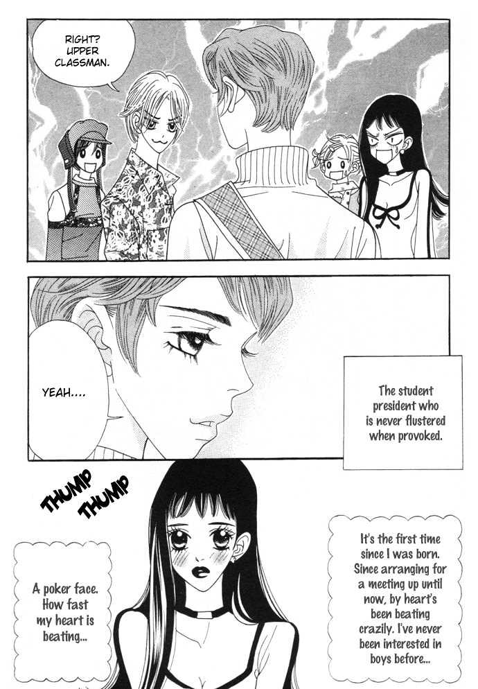 Ice Kiss Chapter 11 page 26 - Chapter 11