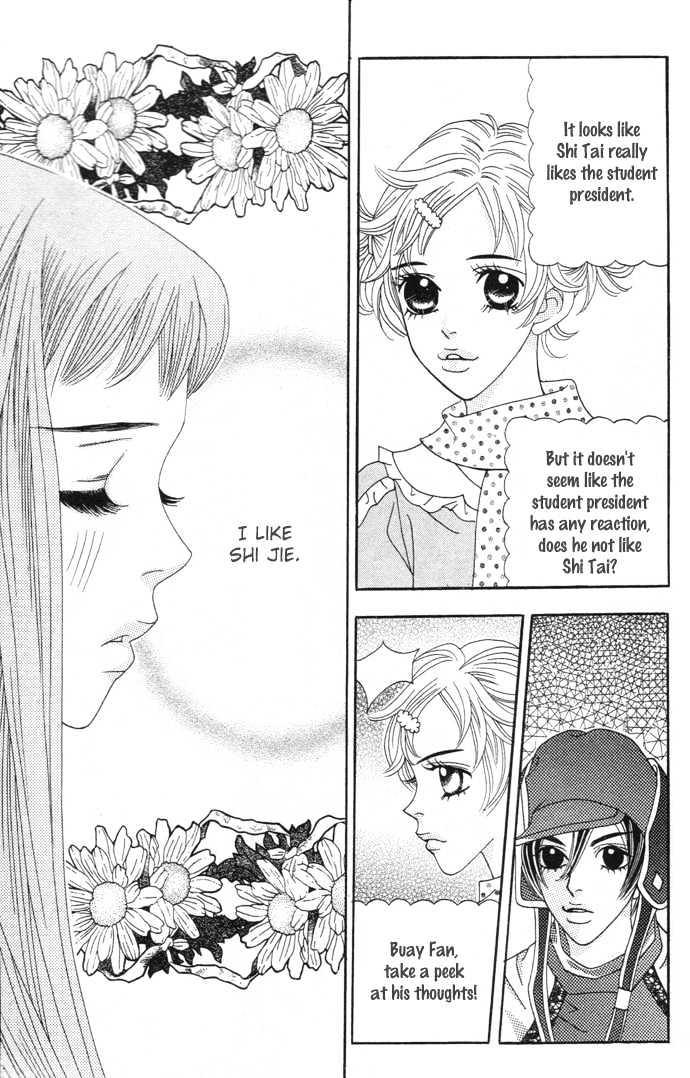 Ice Kiss Chapter 11 page 27 - Chapter 11