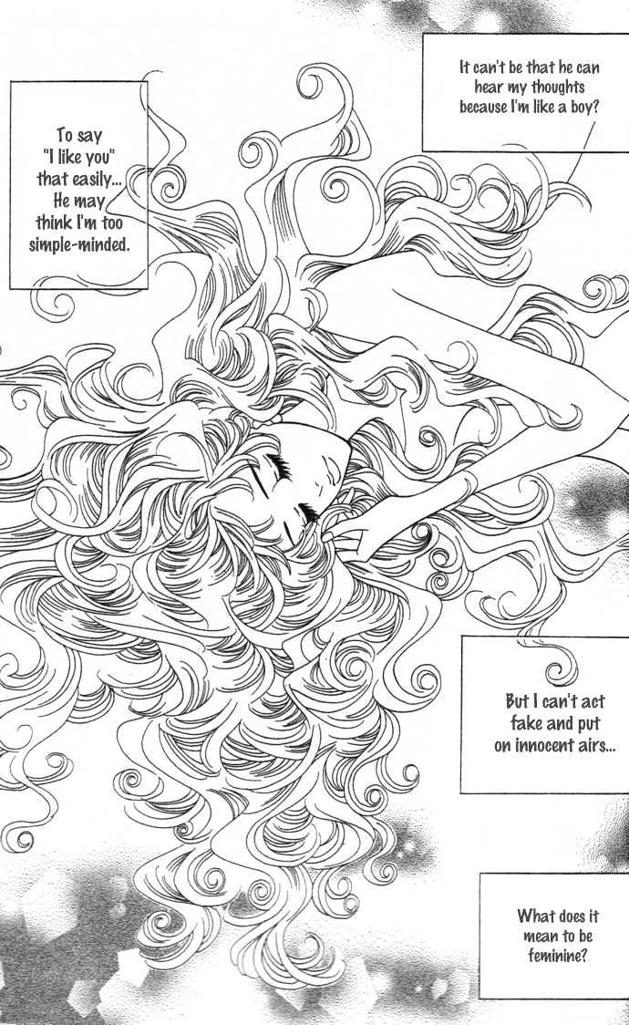 Ice Kiss Chapter 11 page 4 - Chapter 11