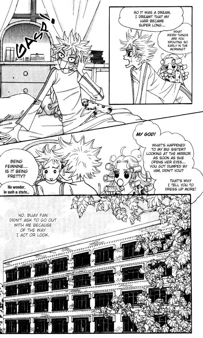 Ice Kiss Chapter 11 page 5 - Chapter 11