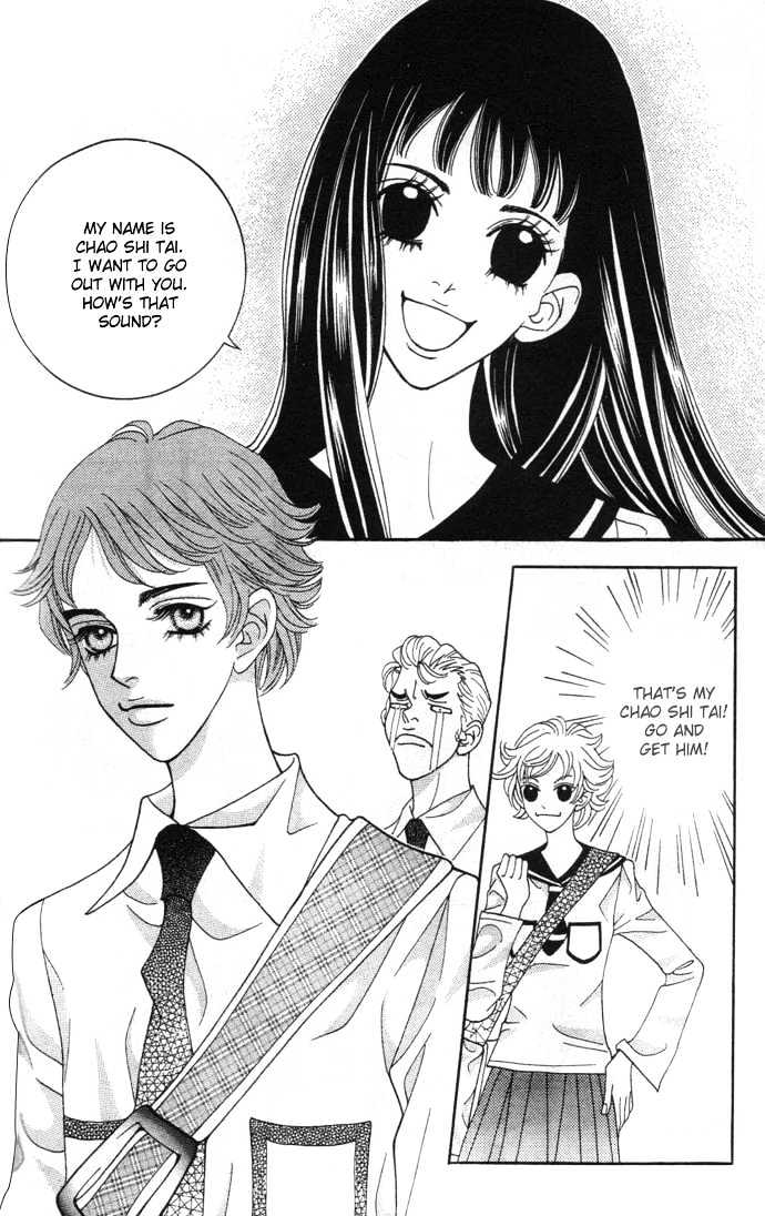 Ice Kiss Chapter 11 page 7 - Chapter 11