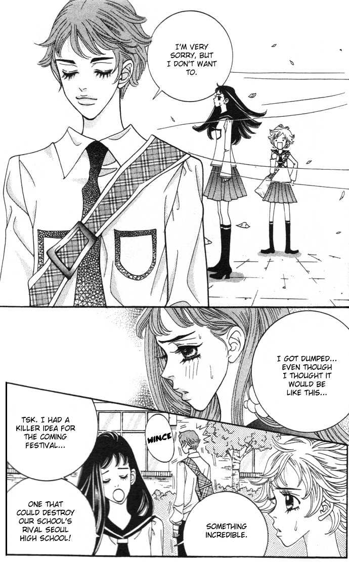Ice Kiss Chapter 11 page 8 - Chapter 11