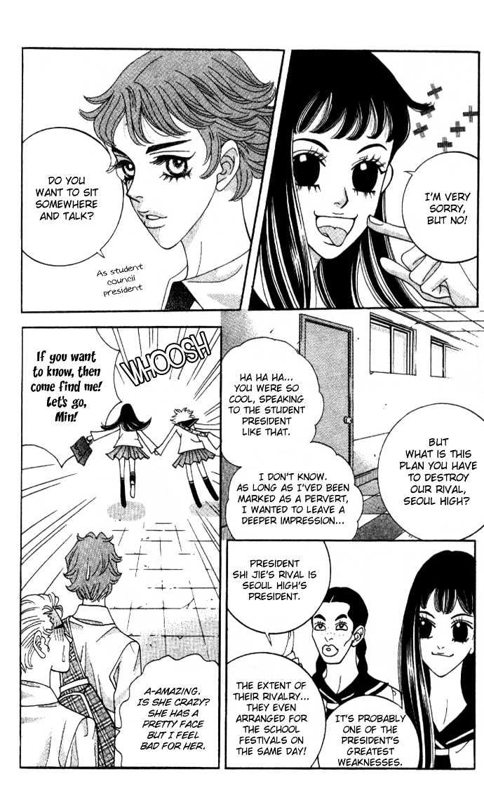 Ice Kiss Chapter 11 page 9 - Chapter 11