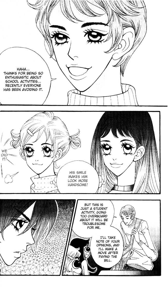 Ice Kiss Chapter 12 page 10 - Chapter 12