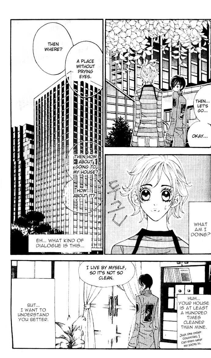 Ice Kiss Chapter 12 page 21 - Chapter 12