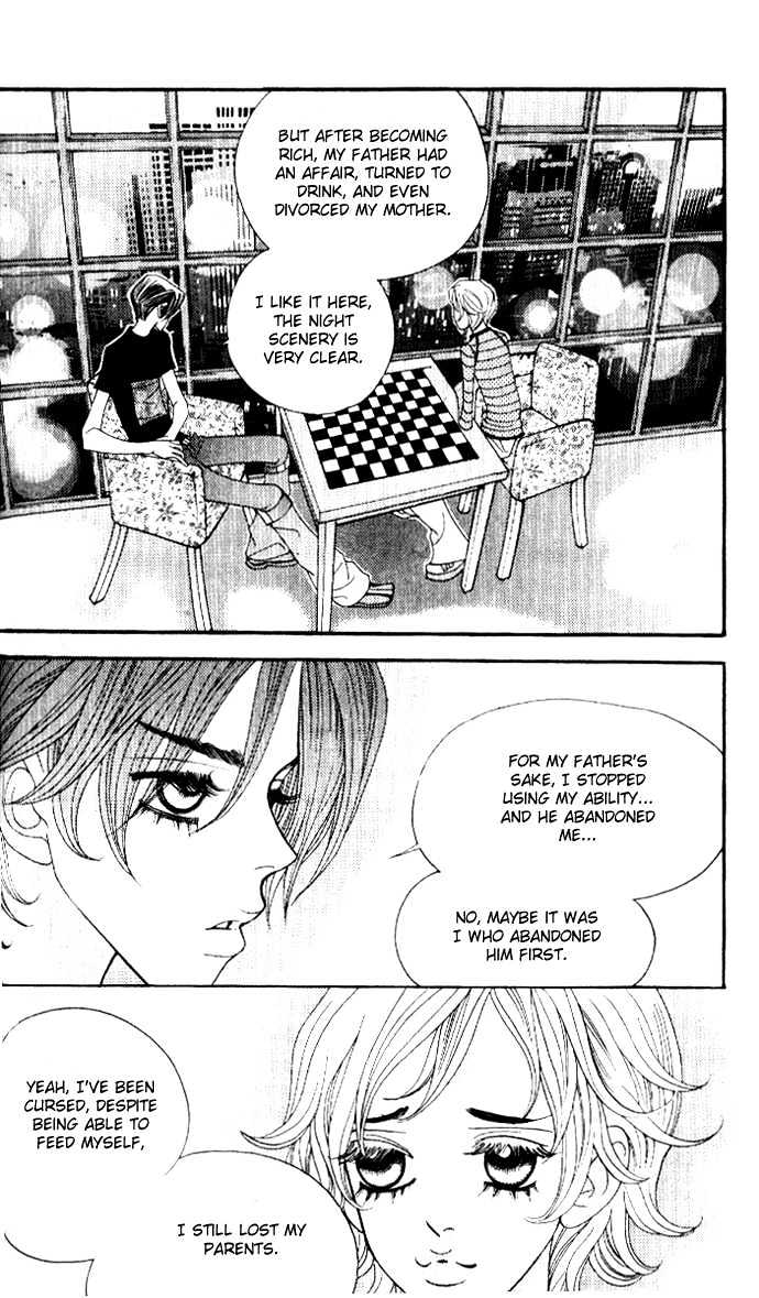 Ice Kiss Chapter 12 page 24 - Chapter 12
