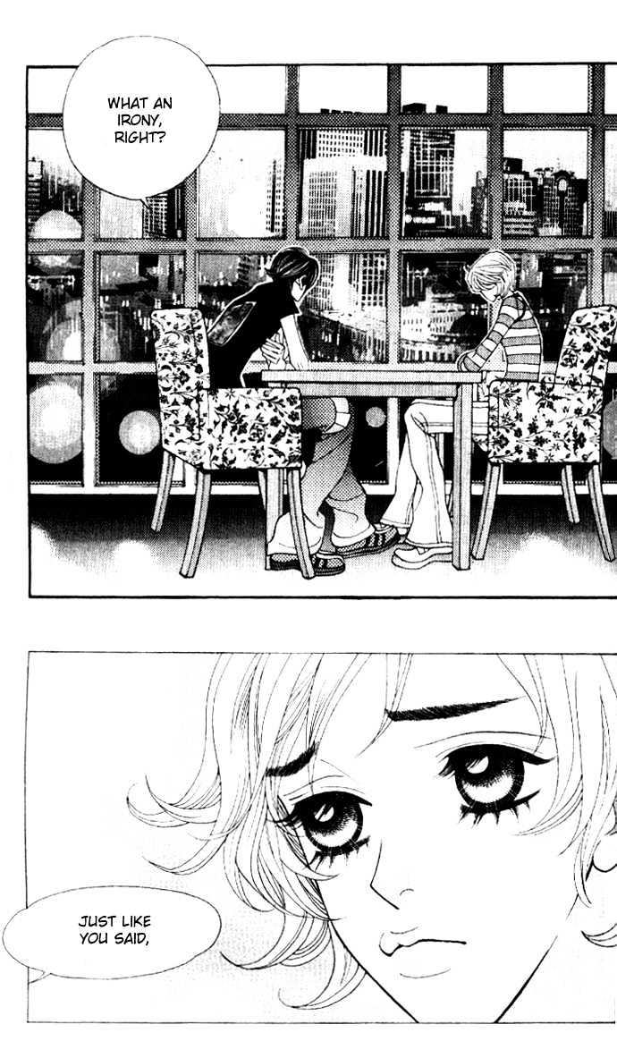 Ice Kiss Chapter 12 page 25 - Chapter 12