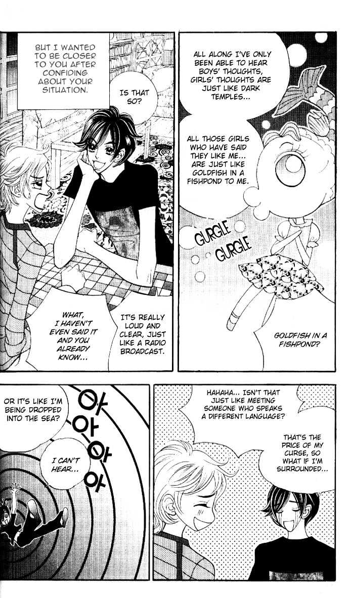 Ice Kiss Chapter 12 page 28 - Chapter 12