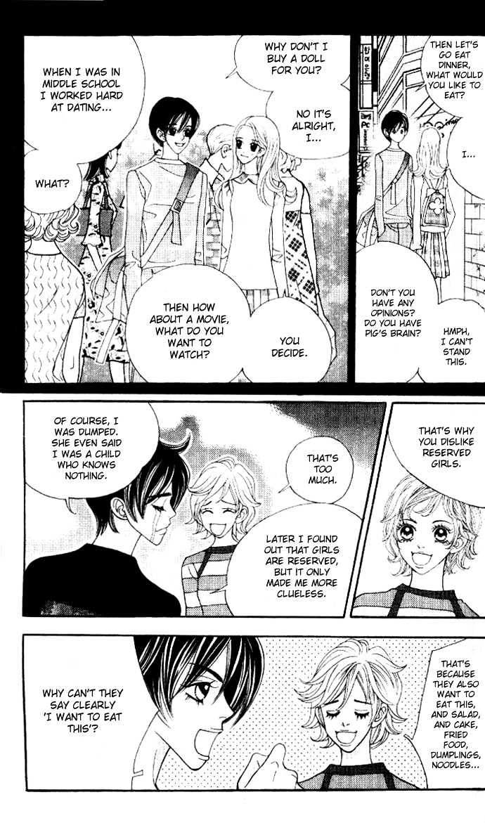 Ice Kiss Chapter 12 page 29 - Chapter 12
