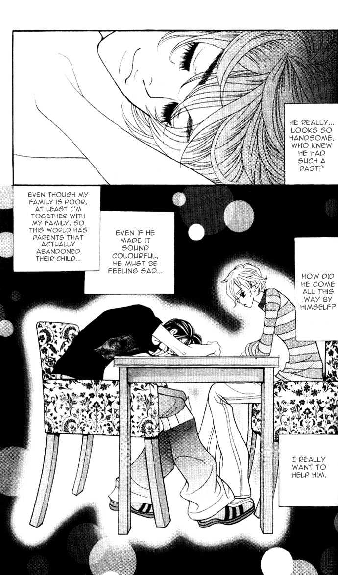 Ice Kiss Chapter 12 page 33 - Chapter 12