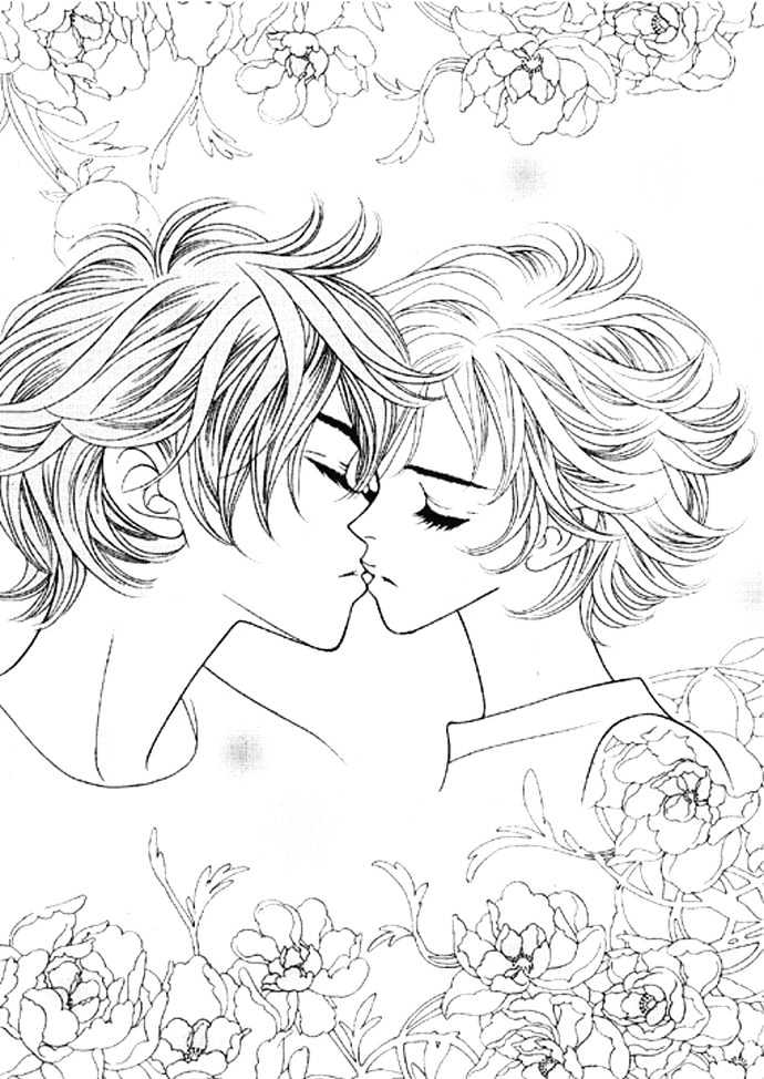 Ice Kiss Chapter 12 page 36 - Chapter 12