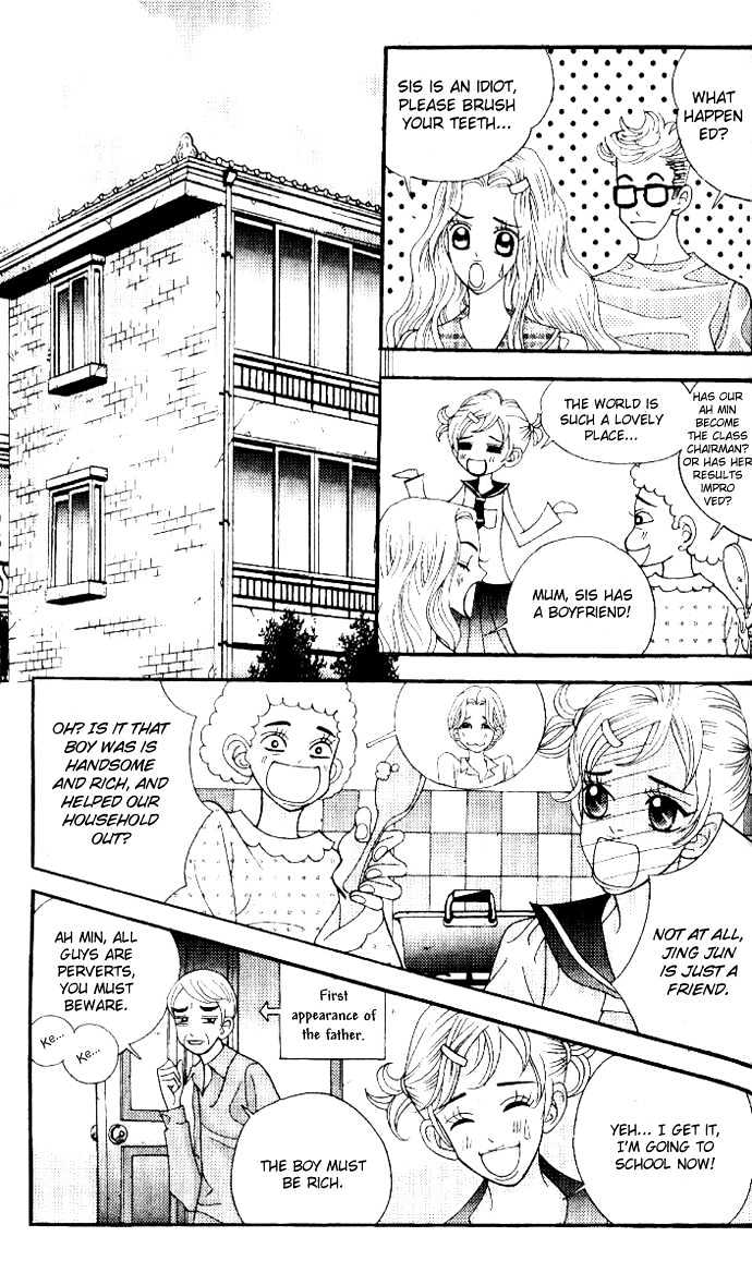 Ice Kiss Chapter 12 page 39 - Chapter 12