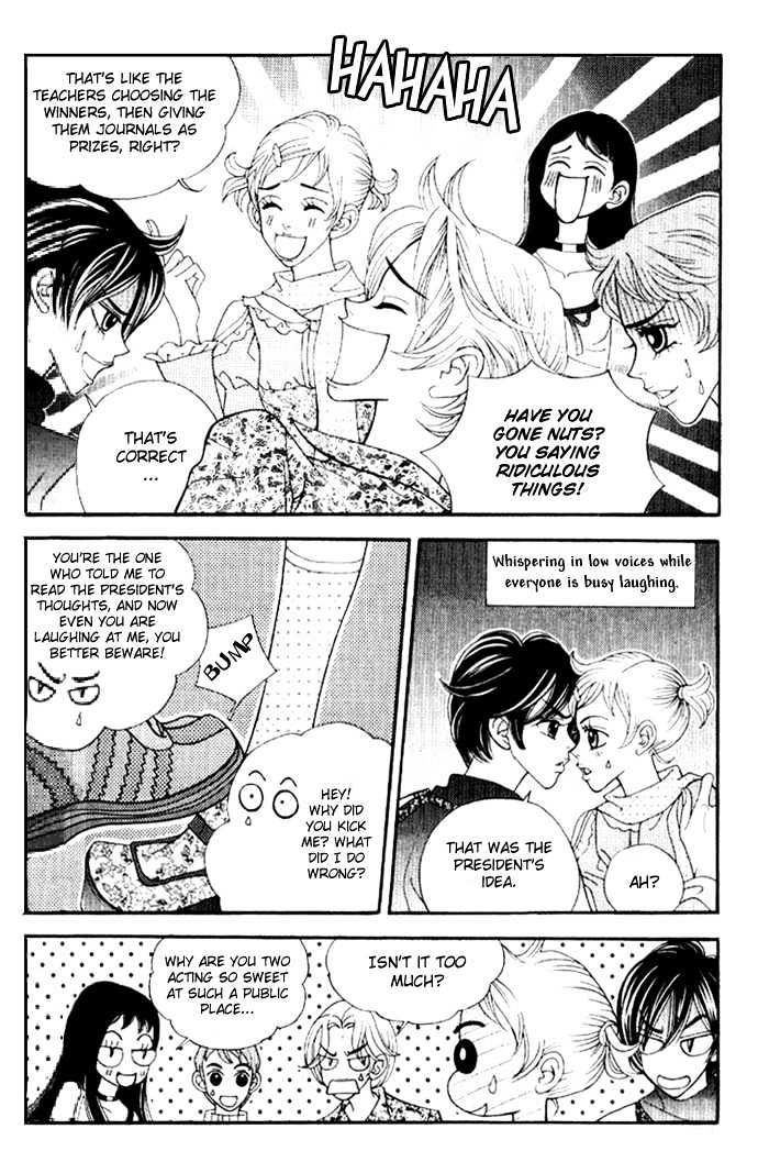 Ice Kiss Chapter 12 page 4 - Chapter 12