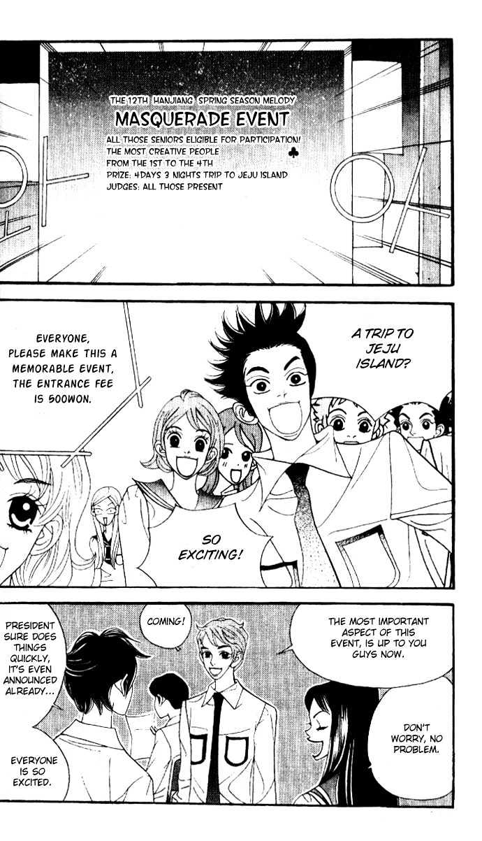 Ice Kiss Chapter 12 page 42 - Chapter 12